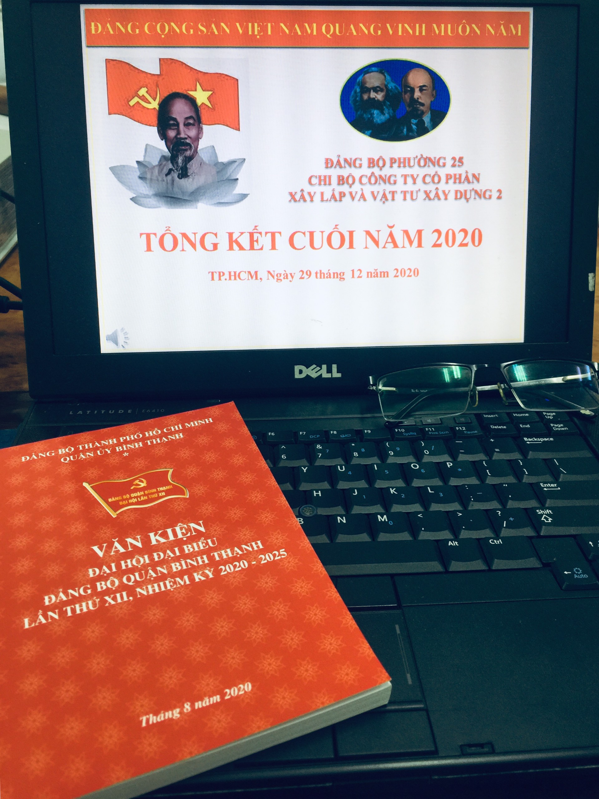 Hội nghị tổng kết chi bộ năm 2020